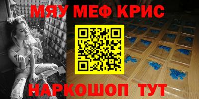 МДПВ Бугуруслан