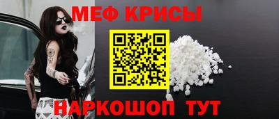 спиды Будённовск