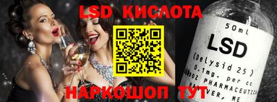 МДПВ Бугуруслан