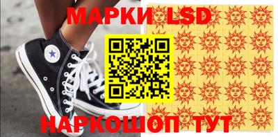 МДПВ Бугуруслан