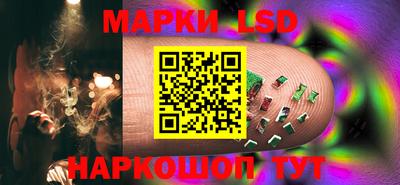 спиды Будённовск