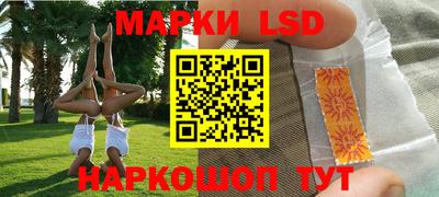 спиды Будённовск