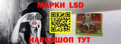 спиды Будённовск