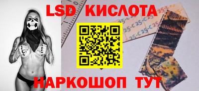МДПВ Бугуруслан