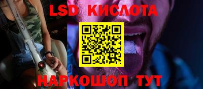 МДПВ Бугуруслан