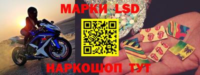 спиды Будённовск
