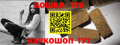 спиды Будённовск