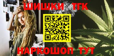 спиды Будённовск