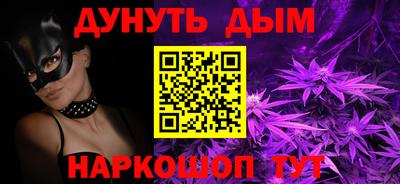 спиды Будённовск