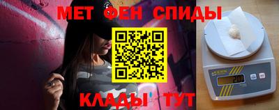 МДПВ Бугуруслан