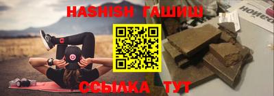 спиды Будённовск